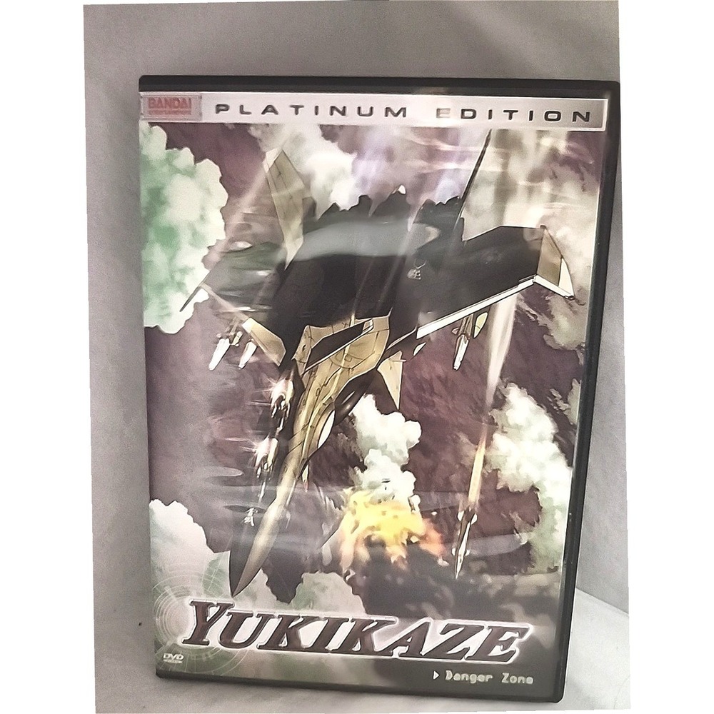 Yukikaze Danger Zone Platinum Edition DVD Bandai Anime Vol 01 Sci-Fi‎ Gonzo